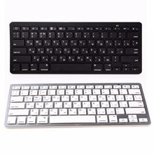Charger l&#39;image dans la galerie, clavier clavier Bluetooth sans fil ultra-mince