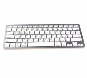 clavier clavier Bluetooth sans fil ultra-mince