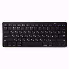 Charger l&#39;image dans la galerie, clavier clavier Bluetooth sans fil ultra-mince